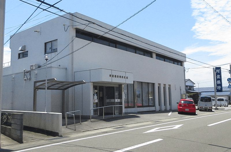 阿波銀行川内支店約540m（徒歩10分）